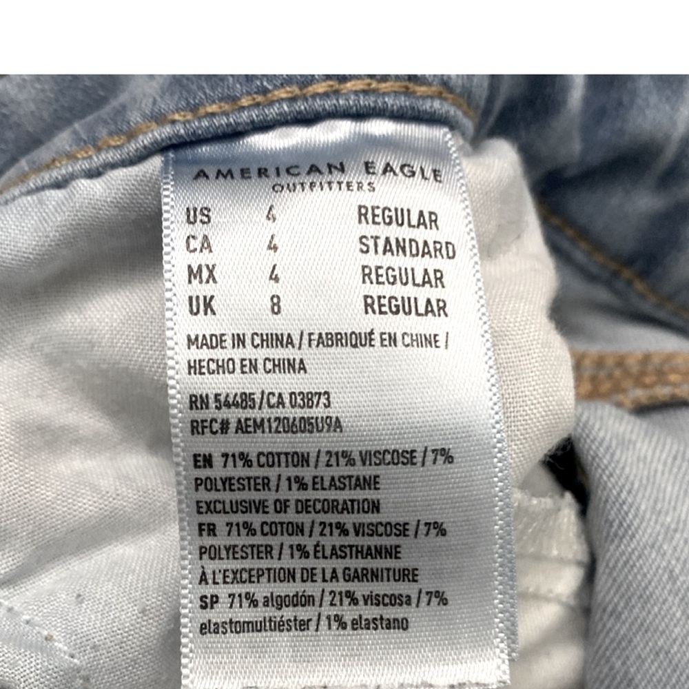 American Eagle - Hi-Rise Jegging Crop women size 4 - Picture 4 of 4